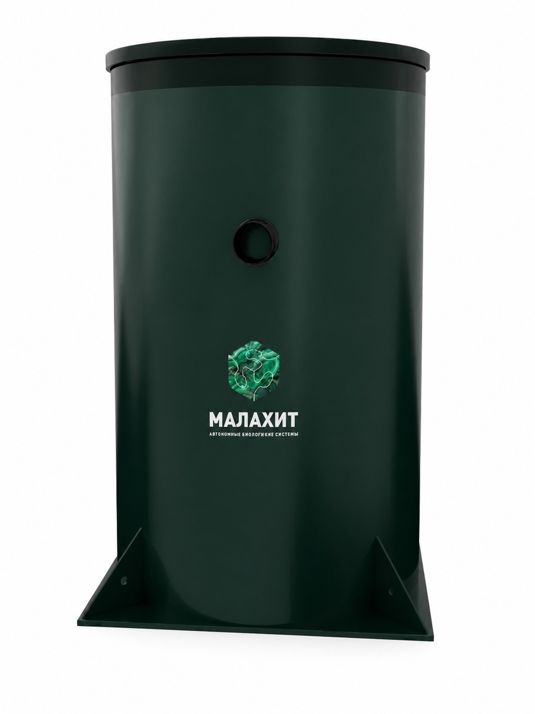 Септик АОС Малахит Air 2 ПР